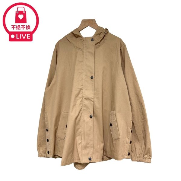 現貨7519｜連帽拉鍊防風扣外套-DF8253A6-福利品不退不換 