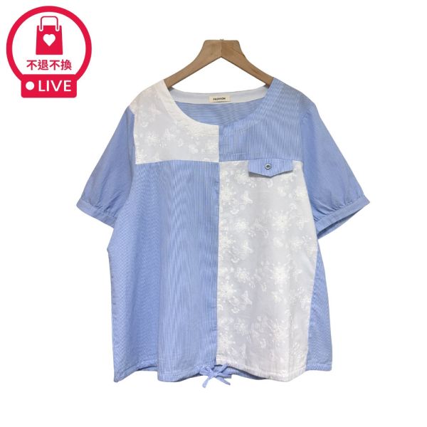 現貨7884｜布蕾絲拼接直條棉質上衣-DF8354A6-福利品不退不換 