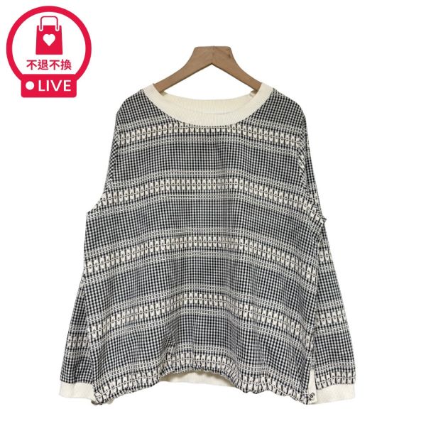 現貨7977｜刺繡格紋寬版螺紋上衣SH12632A6-福利品不退不換 