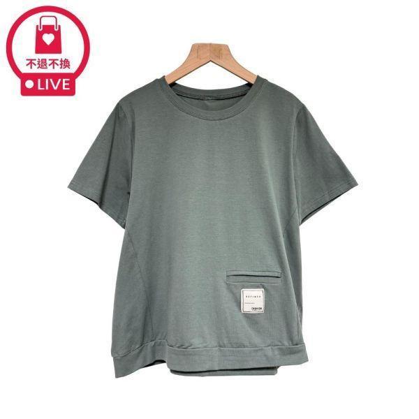 00188｜立體細節．文青布標壓線下襬棉T(2件組)-SH69718A6-福利品不退不換 