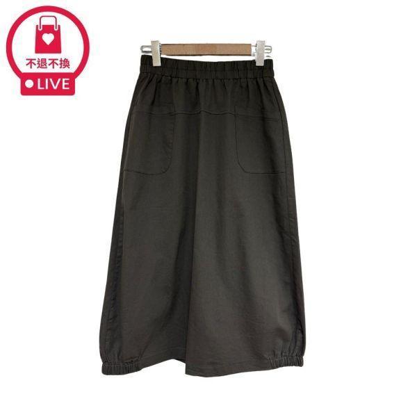 98755｜好感日常穿搭・鬆緊擺前後大口袋裙(2件組)-DF9281A6-福利品不退不換 