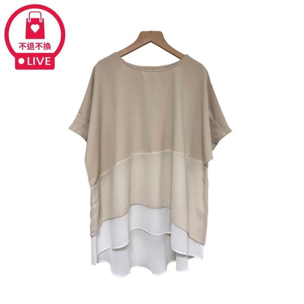 9909｜輕透層次・漸層色雪紡上衣-RR6650B0-福利品不退不換 