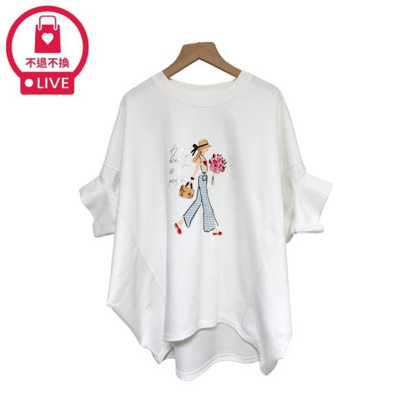 9866｜藝廊知性美・手繪感女伶印花寬寬 T-LA300075B2-福利品不退不換 