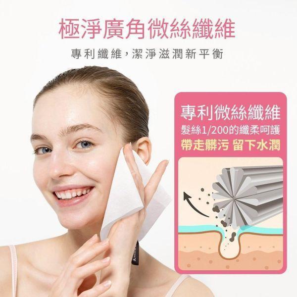99666限時Glow Care 魔法亮晶巾(洗臉巾X3)-D2 