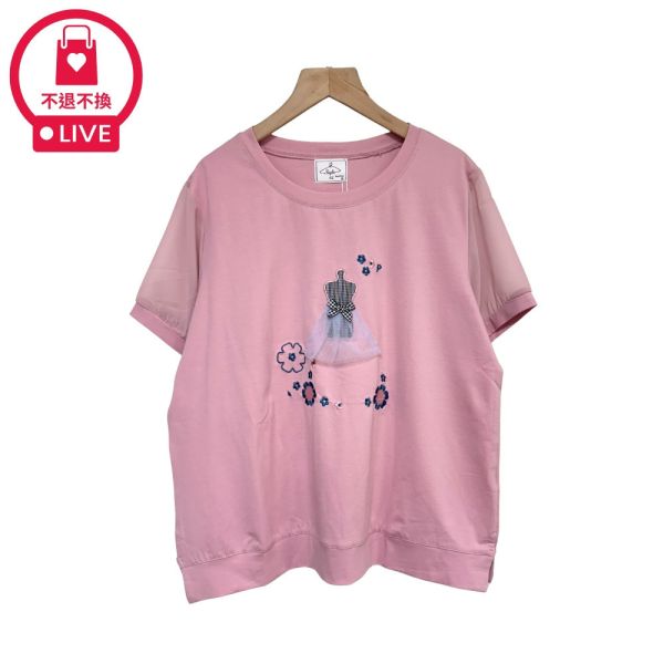 現貨7871｜立體刺繡雪紡短袖T-DF5121A6-福利品不退不換 