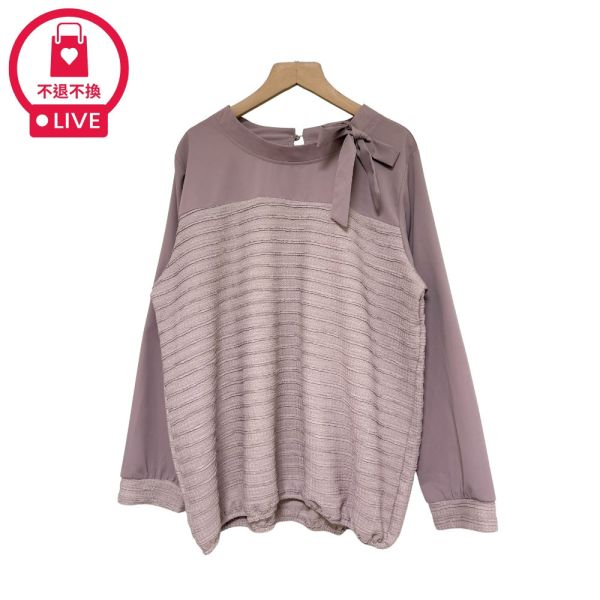 現貨7842｜綁帶領口緹花雪紡上衣-SH12668A6-福利品不退不換 