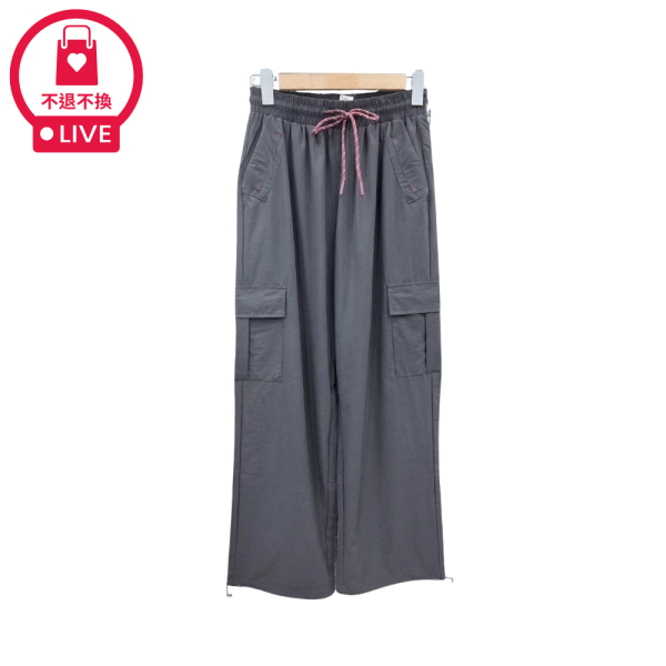 98566｜俐落工裝・撞色抽繩大口袋顯瘦神褲(2件組)-KY354A6-福利品不退不換 