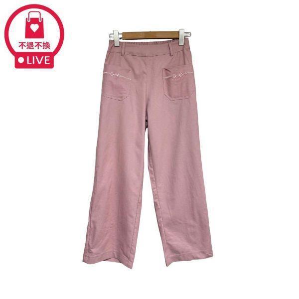 98555｜輕奢都會風・刺繡點綴大口袋高腰直筒褲-KY367A6-福利品不退不換 