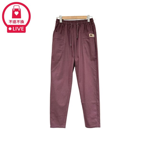 【兩件優惠】71966｜束帶鬆緊腰休閒棉質長褲-DF9001A6-福利品不退不換 