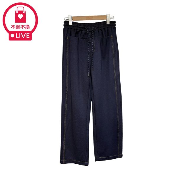 現貨9685｜丹寧感內裏複合布休閒長褲-DF9265B0-福利品不退不換 