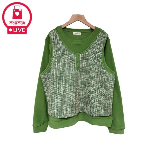 現貨9595｜異材質拼接假兩件上衣-DF7419A65-福利品不退不換 