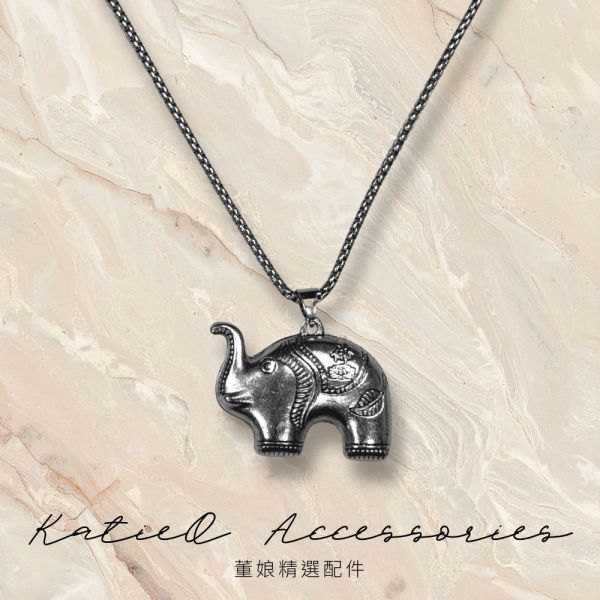 現貨9022｜如意大象鈦鋼項鍊 J12564 00598 