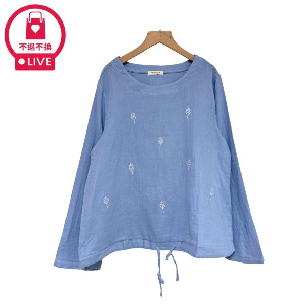 現貨7980｜香草刺繡抽繩棉質上衣-DF8483A6-福利品不退不換 