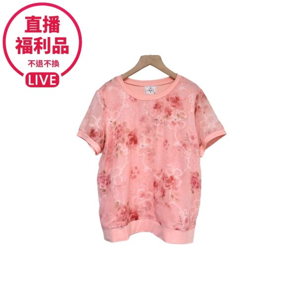 現貨7502｜金絲紗蕾絲印花上衣-DF5006A6-福利品不退不換 