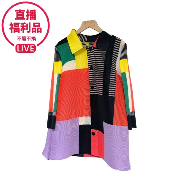 現貨7159｜翻領開扣拚色彩格壓褶七分袖上衣-福利品不退不換-CL01248B3 