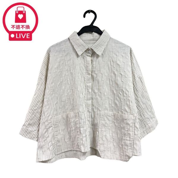 0328【浮雕織紋】縱向刺繡細條紋大落肩襯衫-MIA8863C9-福利品不退不換 