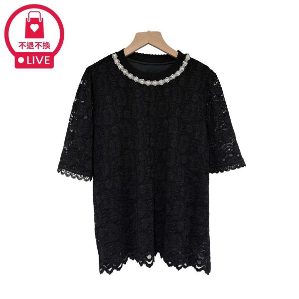 9811｜自帶項鍊！重工珍珠領滿版蕾絲上衣-RR8621B5-福利品不退不換 