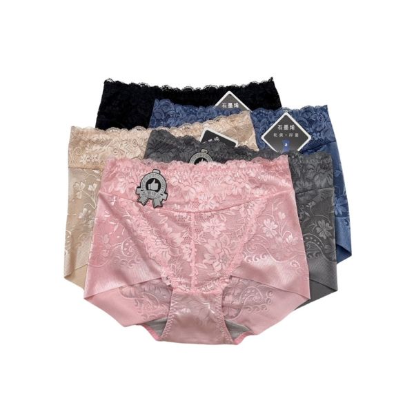 現貨 2398｜法式緹花無痕蕾絲修飾褲-A3 