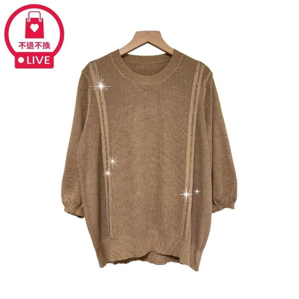 8360｜雙側直條點鑽七分袖針織衫-040-福利品不退不換 