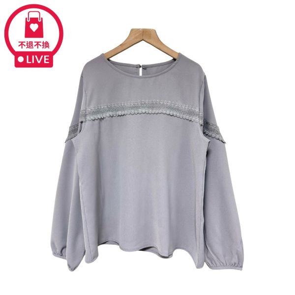 現貨9602｜氣質貼布造型雪紡上衣-LA300338C0-福利品不退不換 
