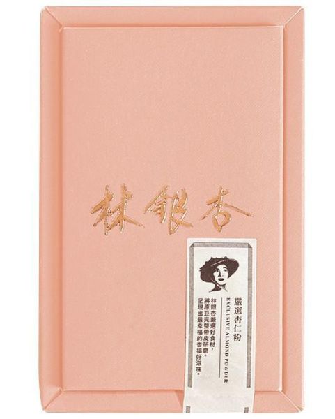 0407｜嚴選杏仁粉300g(100g x 3包)-A100 
