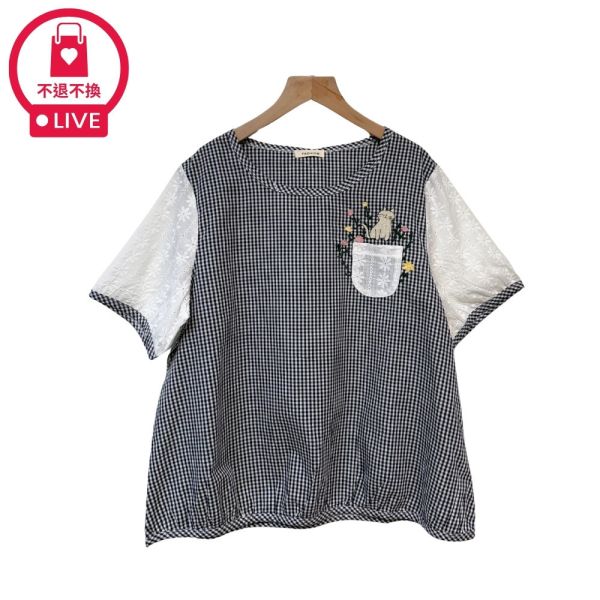 現貨7810｜貓咪刺繡蕾絲布格紋上衣-DF8337A6-福利品不退不換 