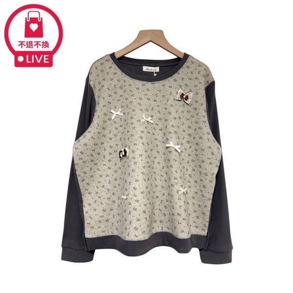 9775｜溫柔系歐膩・立體緞帶拼接上衣-DF7442A6-福利品不退不換 