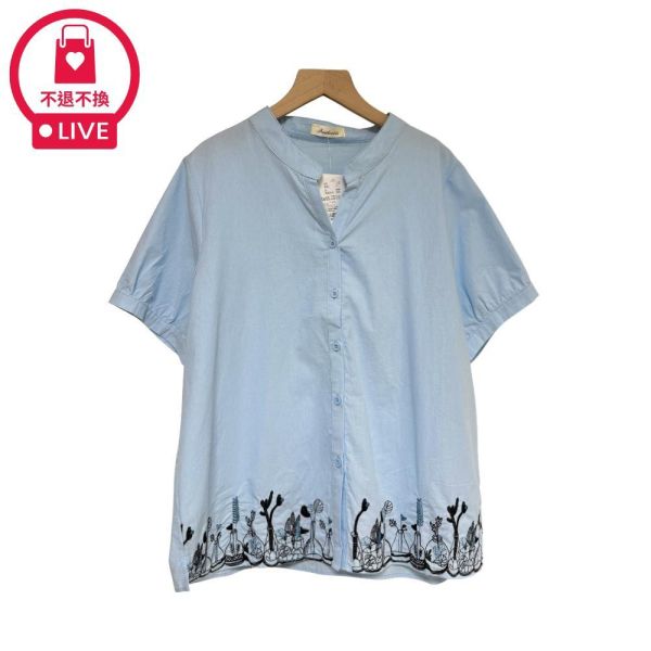 0007｜日常的知性・下擺花草刺繡排釦上衣-DF7521A6-福利品不退不換 