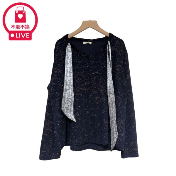 現貨9531｜V領花紋絲巾亮片針織衫-DF8494A6-福利品不退不換 