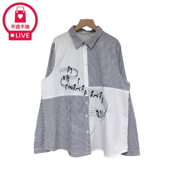 現貨9533｜音符刺繡拼接直條紋襯衫-DF8510A6-福利品不退不換 