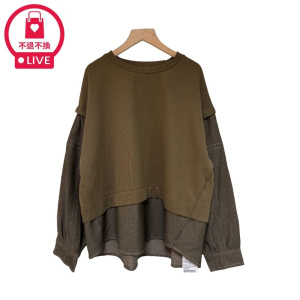 預購7954｜假兩件明線丹寧拼接衛衣-MIA25286E7-福利品不退不換 