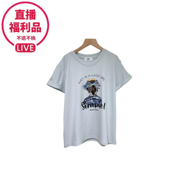 現貨7612｜女孩背影蝴蝶結珠T-RR8215B2-福利品不退不換 
