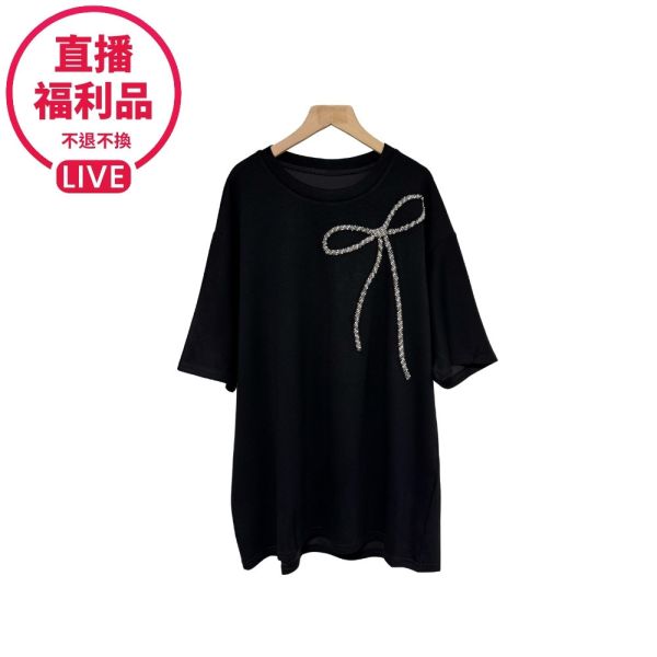 現貨7423｜蝴蝶結晶鑽長版上衣-FC9767B3-福利品不退不換 