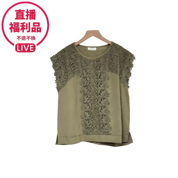 現貨7624｜蕾絲花邊寬版上衣-DF7342A6-福利品不退不換 