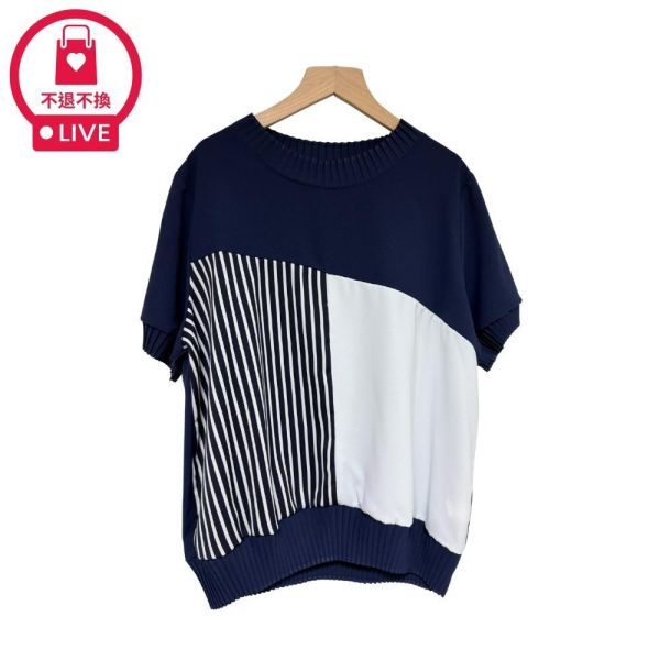 9781｜解構設計・大色塊壓褶袖造型上衣-SH13016A6-福利品不退不換 