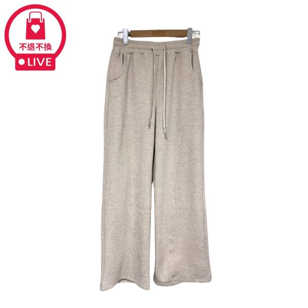 現貨9582｜厚棉抽繩休閒闊腿長褲-SH8625B3-福利品不退不換 