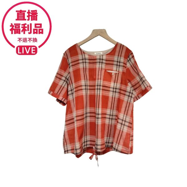 現貨7739｜薄款格紋棉質抽繩上衣-DF8369A6-福利品不退不換 