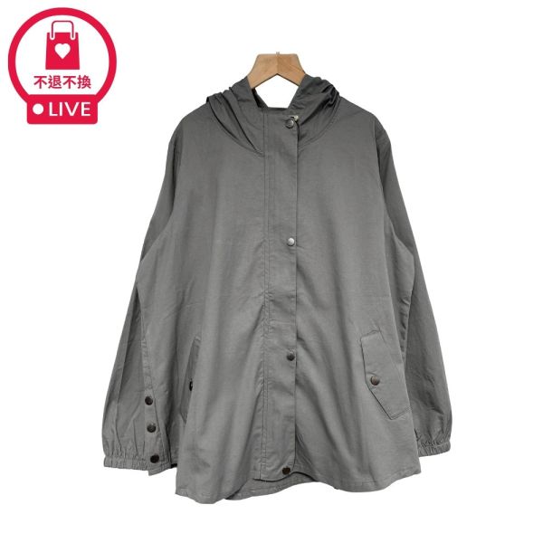 現貨7519｜連帽拉鍊防風扣外套-DF8253A6-福利品不退不換 