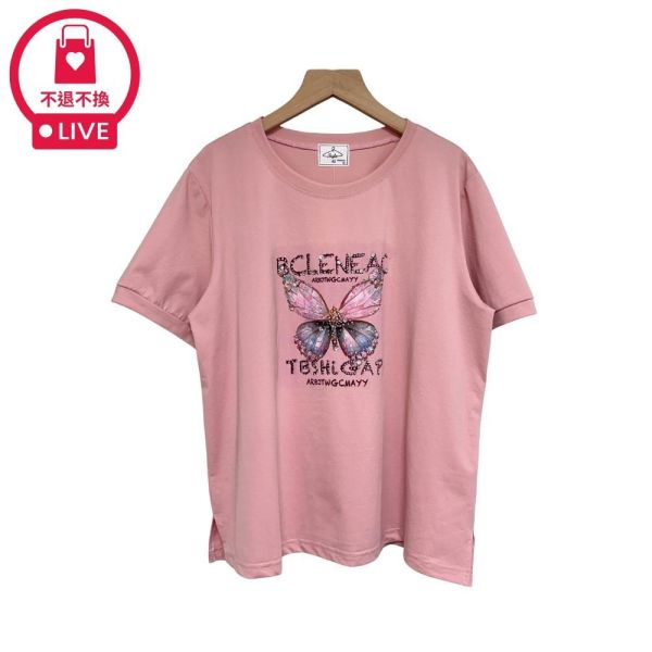 9968｜大人系精緻・微閃水鑽蝴蝶字母T-DF5409A6-福利品不退不換 