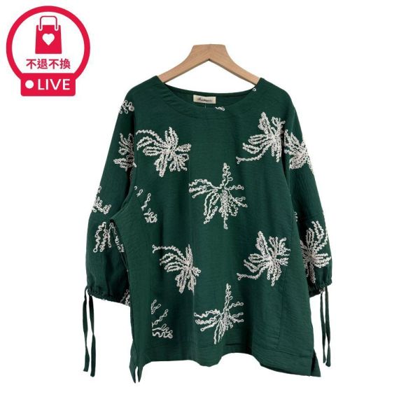 9793｜摸得到的質感・立體繡線圓領寬鬆T-DF7501A6-福利品不退不換 