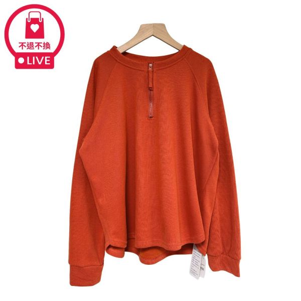 現貨9673｜微磨毛拉鍊圓領針織上衣-MIA18226C2-福利品不退不換 