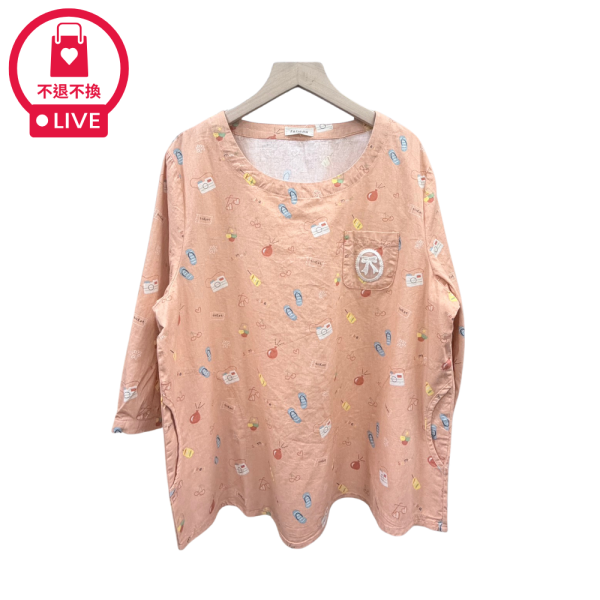 9849｜繽紛可愛・趣味度假顯瘦美衣-DF8617A6-福利品不退不換 