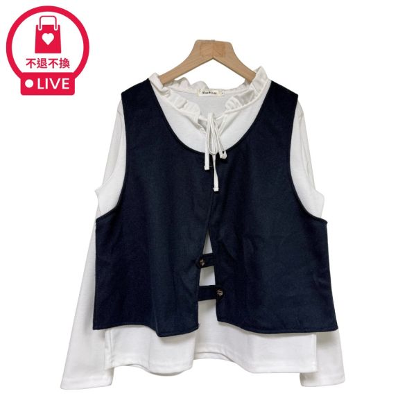 現貨9638｜兩件式木耳領毛呢馬甲上衣-DF5287B3-福利品不退不換 