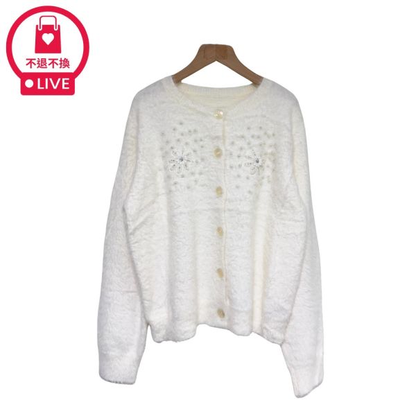 現貨9712｜精緻花朵釘珠絨毛外套-RR9086B4-福利品不退不換 