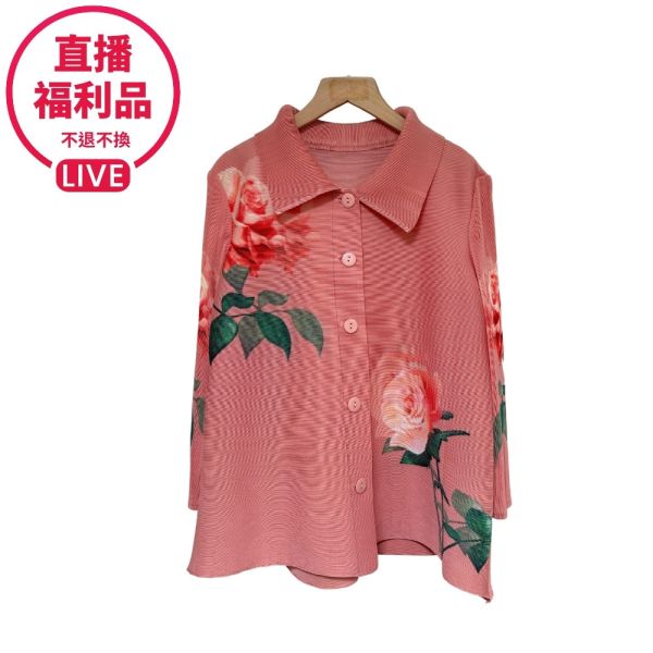 現貨7161｜翻領開扣玫瑰壓褶七分袖上衣-福利品不退不換-CL01393B3 