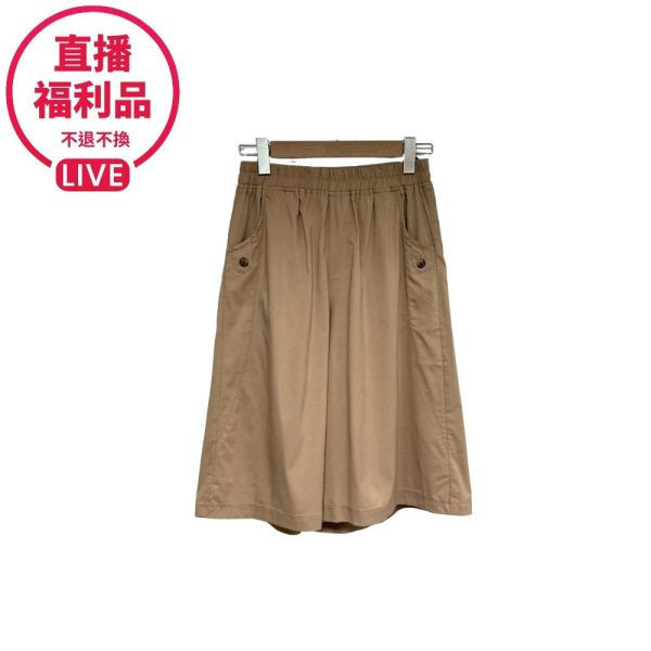 【兩件優惠】74344｜即穿冰涼降溫闊腿六分褲-DF9235A6-福利品不退不換 