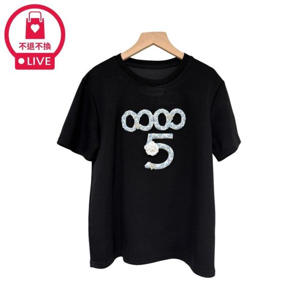 9812｜摸得到的小香風・重工立體編織字母T-RR6062A8-福利品不退不換 