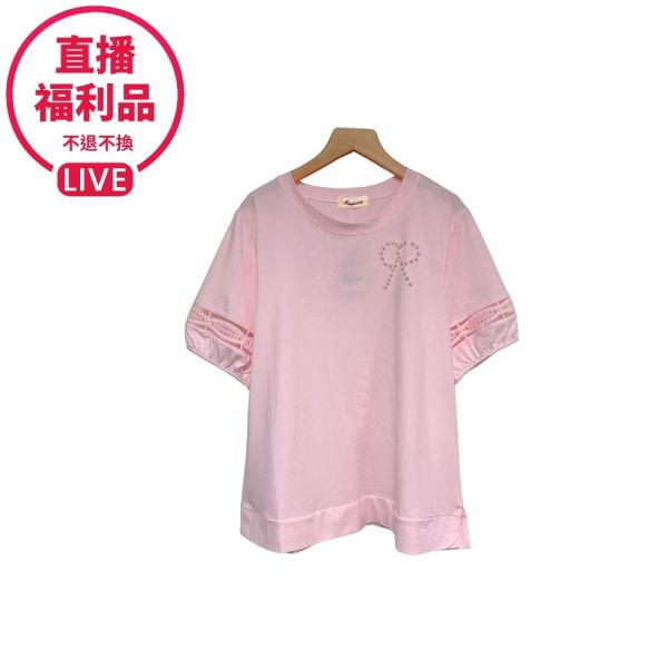 現貨7469｜珠珠造型編織拼接短袖T-RR8125B2-福利品不退不換 
