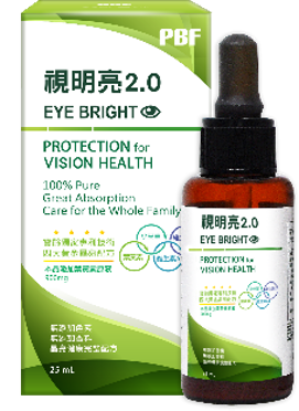 視明亮2.0 高濃度滴劑 - KLB34 