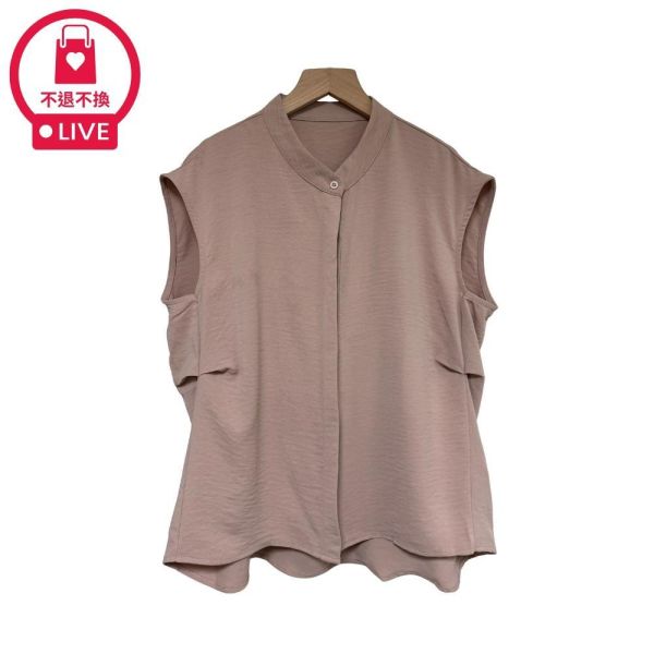 9835｜極簡都會風・小立領隱藏排釦雪紡襯衫-LAD800027A8-福利品不退不換 